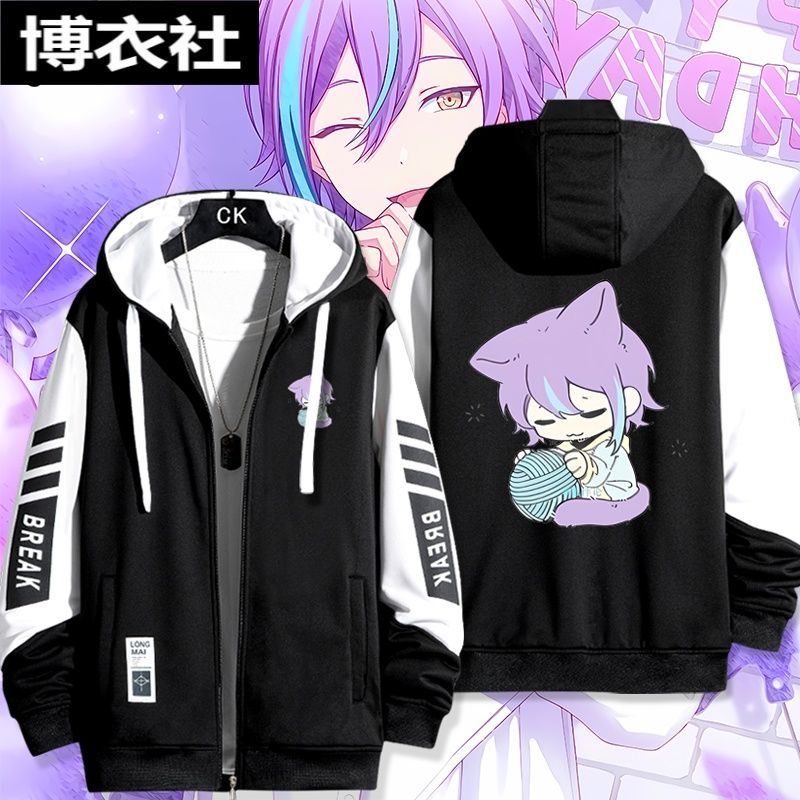 Anime Merchandise For Men - Project SEKAI COLORFUL STAGE! Kanata Kanade