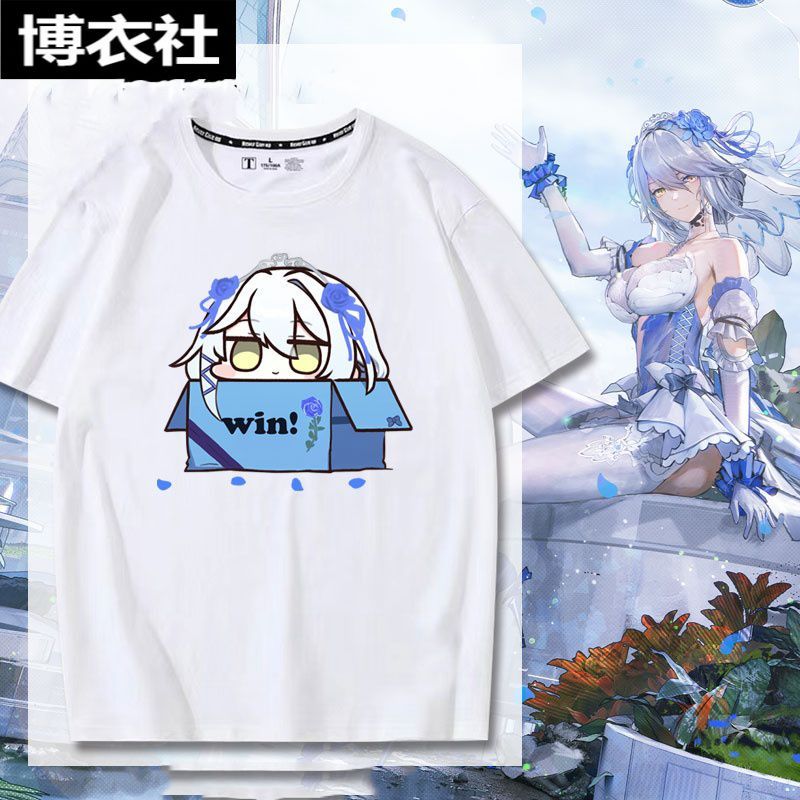 Anime Merchandise For Men - Dust White Game Restricted Area Apocalyptic