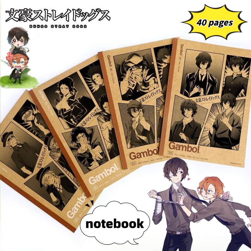 Anime Merchandise In Japan - Bungo Stray Dogs Nakajima Atsushi Dazai