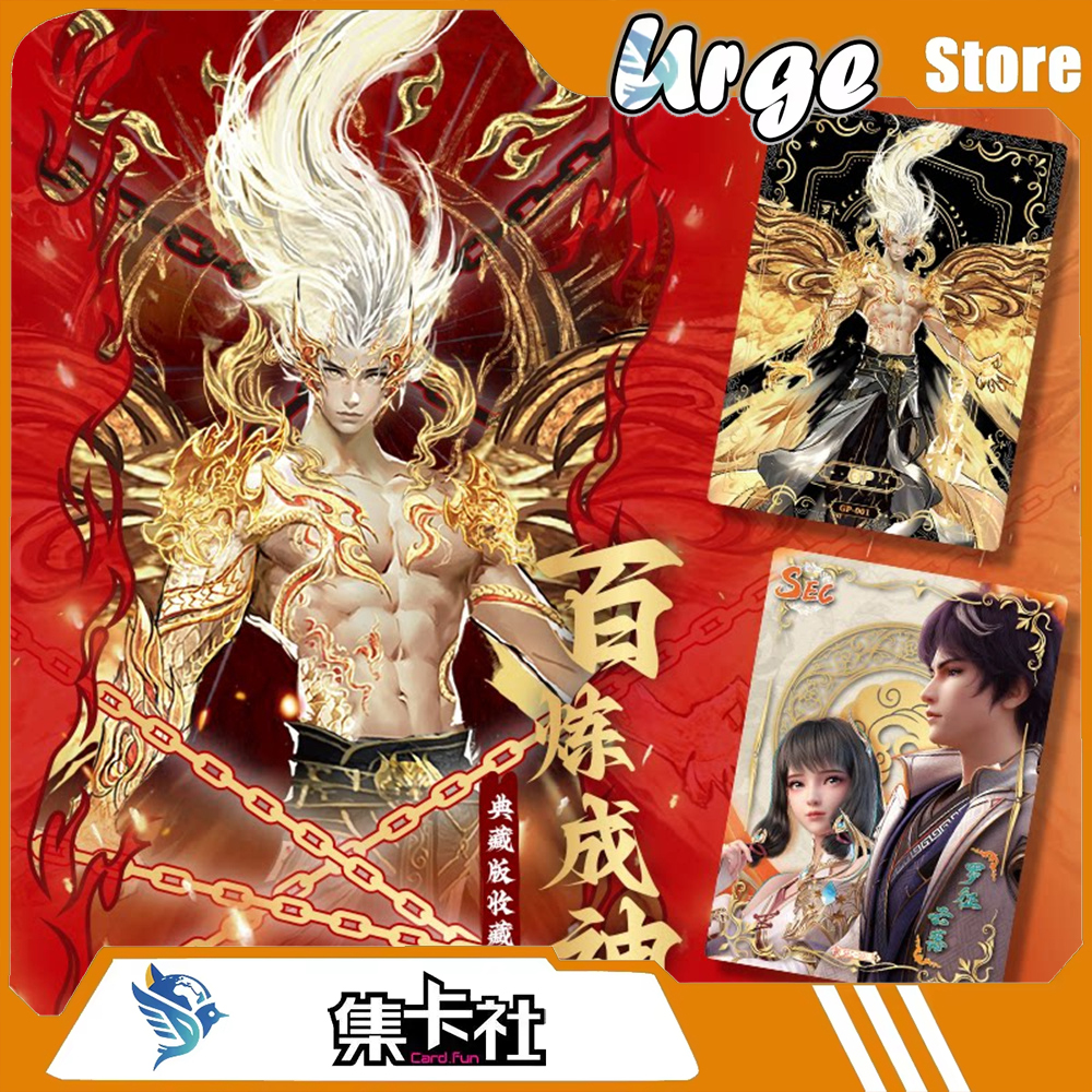 Premium Anime Merchandise - CardFun Apotheosis Bailian Cheng Shen Premium