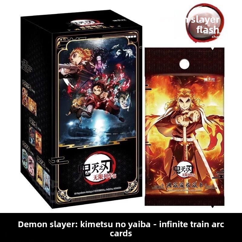Premium Anime Merchandise - Jikashe Demon Slayer Infinity Train Premium