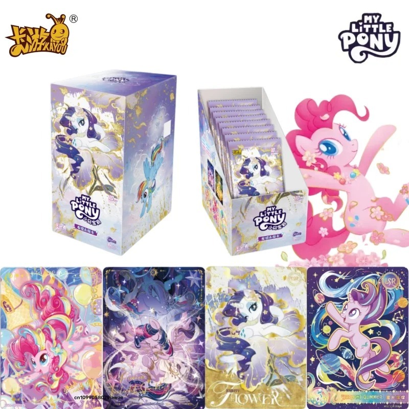 Anime Merchandise Europe - KAYOU Authentic New My Little Pony