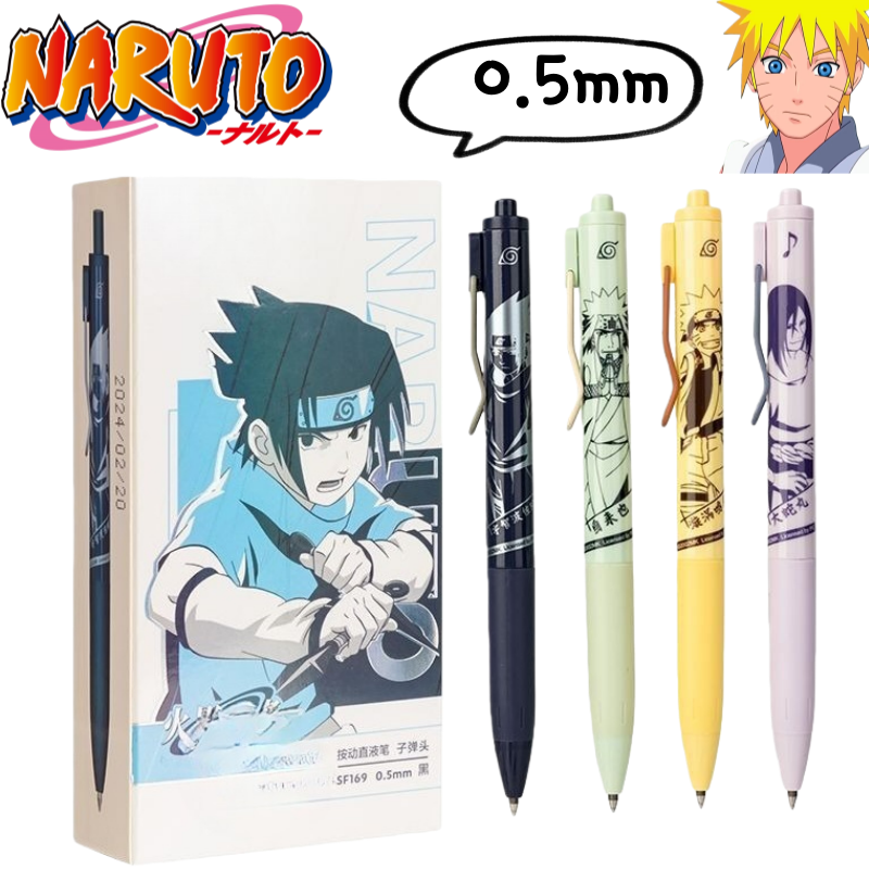 Anime Merchandise In Japan - Naruto quick-dry click pen for students,