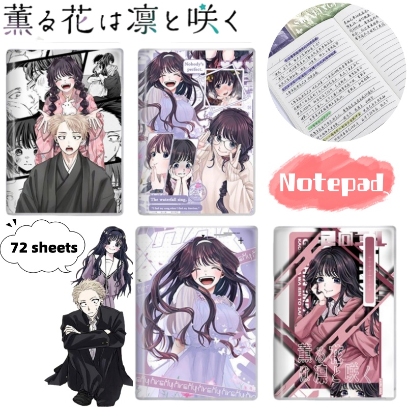 Anime Merchandise In Japan - New The Fragrant Flower Blooms with