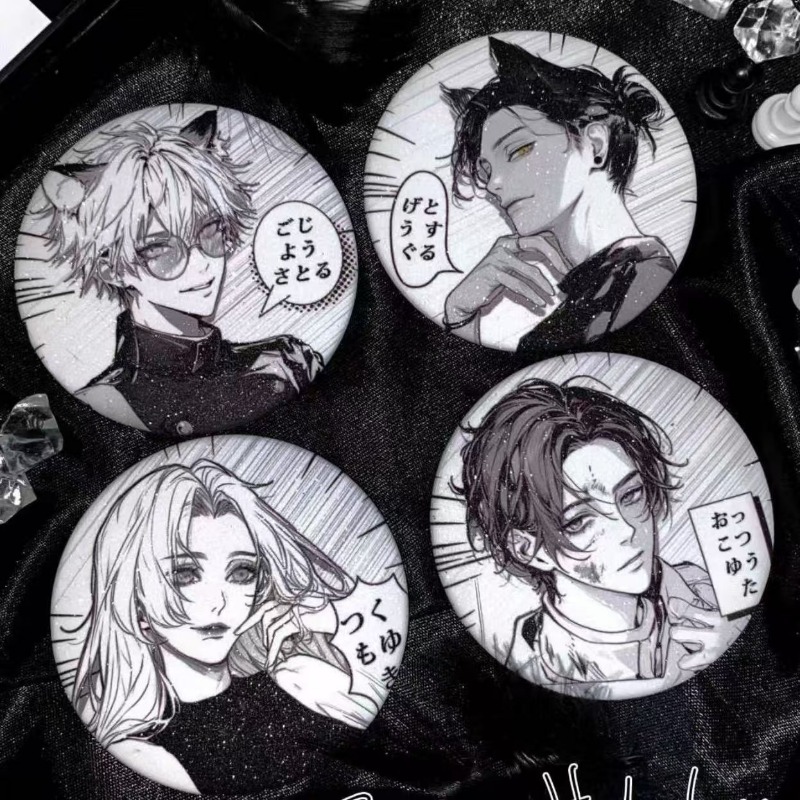 Premium Anime Merchandise - Jujutsu Kaisen's four major premium merchandise