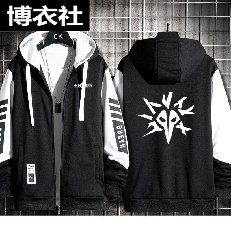 Anime Merchandise For Men - Seven Days Game World Merchandise Hooded