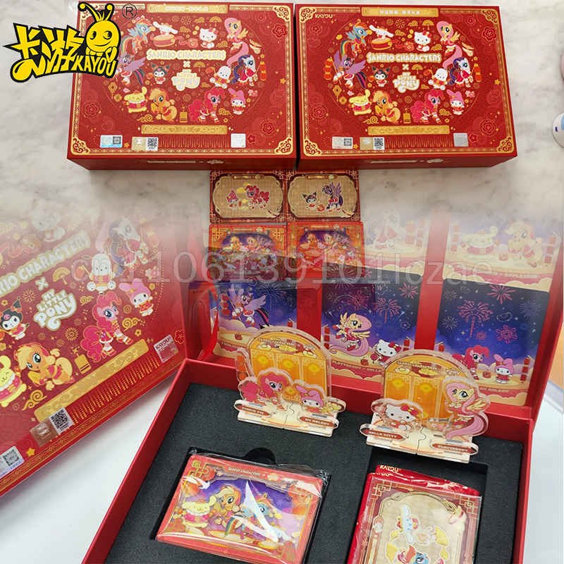 Anime Merchandise Europe - In Stock KAYOU Sanrio X My
