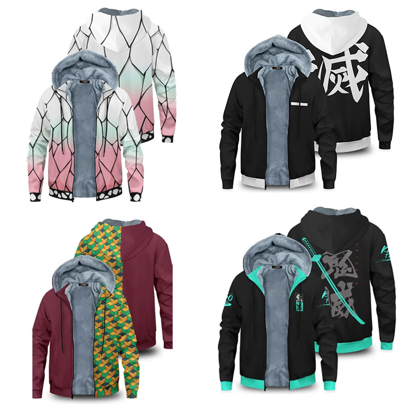 Anime Girl Merchandise - New Demon Slayer Anime Velvet Thick