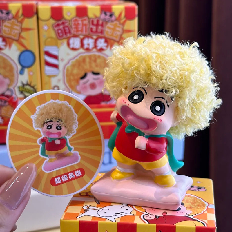Newbie Attack Afro Crayon Shin - Anime Merchandise For Women review and price