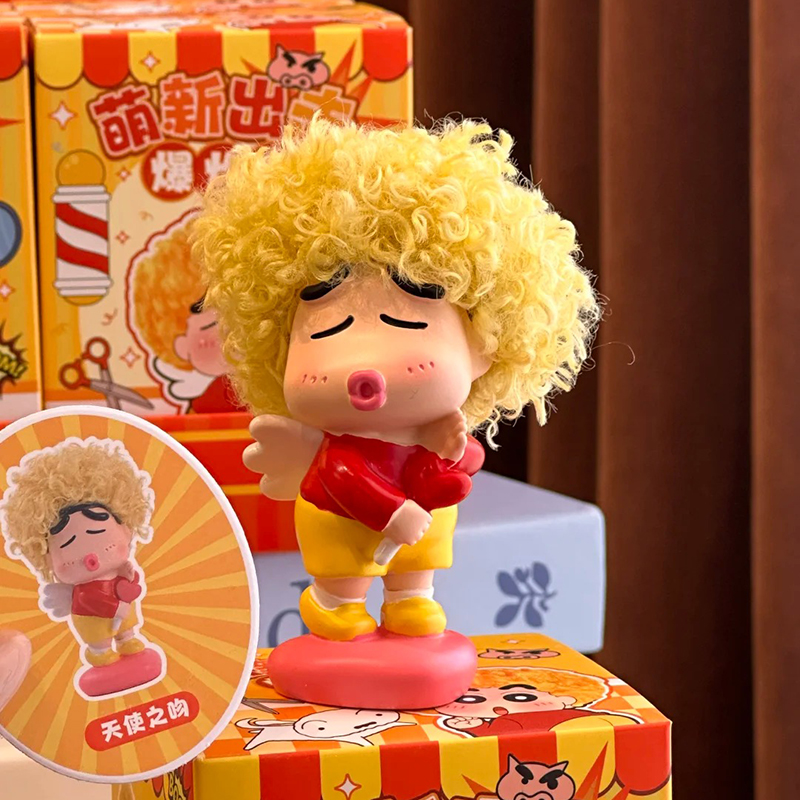 Newbie Attack Afro Crayon Shin - Anime Merchandise For Women review and price