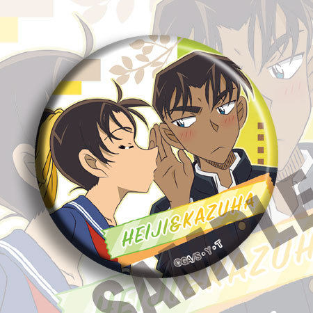 Anime Detective Conan Kaito Ki - Anime Merchandise Posters review and price
