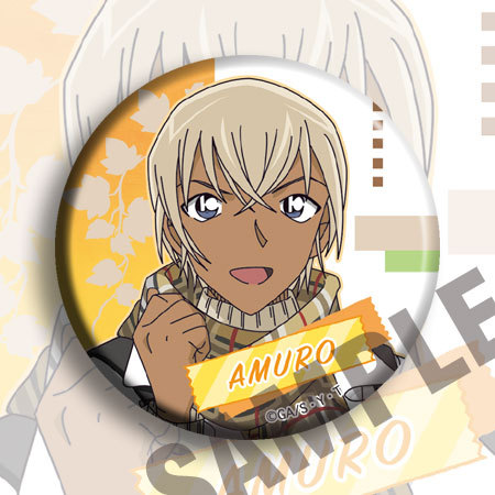 Anime Detective Conan Kaito Ki - Anime Merchandise Posters review and price