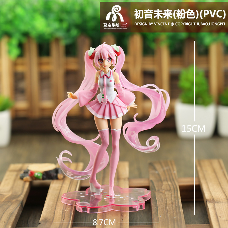 Hatsune Miku Figure Anime Doll - Anime Girl Merchandise review and price
