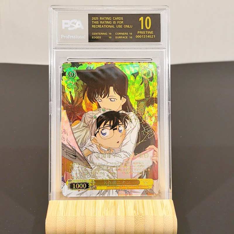 Popular anime and game merchan - Anime Merchandise Europe review and price