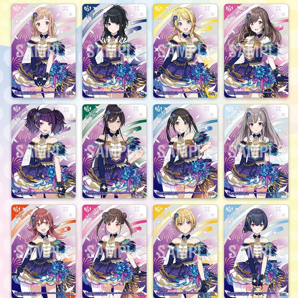 BANDAI College Idol Master Shi - Anime Merchandise Europe review and price