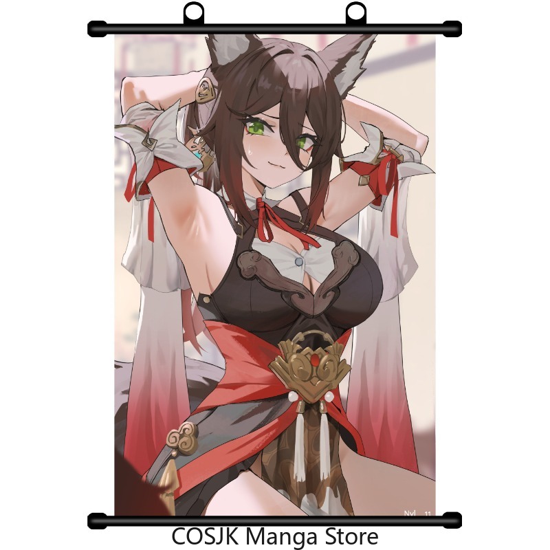Anime Honkai: Star Rail Tingyu - Anime Merchandise Posters review and price