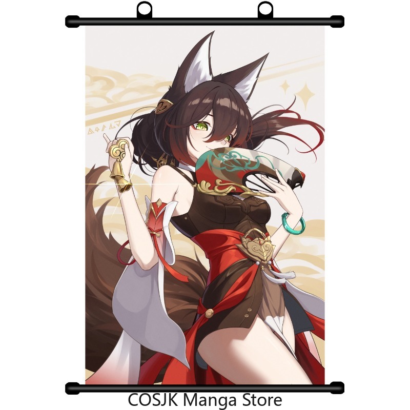 Anime Honkai: Star Rail Tingyu - Anime Merchandise Posters review and price