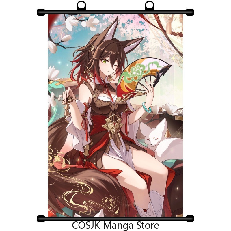Anime Honkai: Star Rail Tingyu - Anime Merchandise Posters review and price