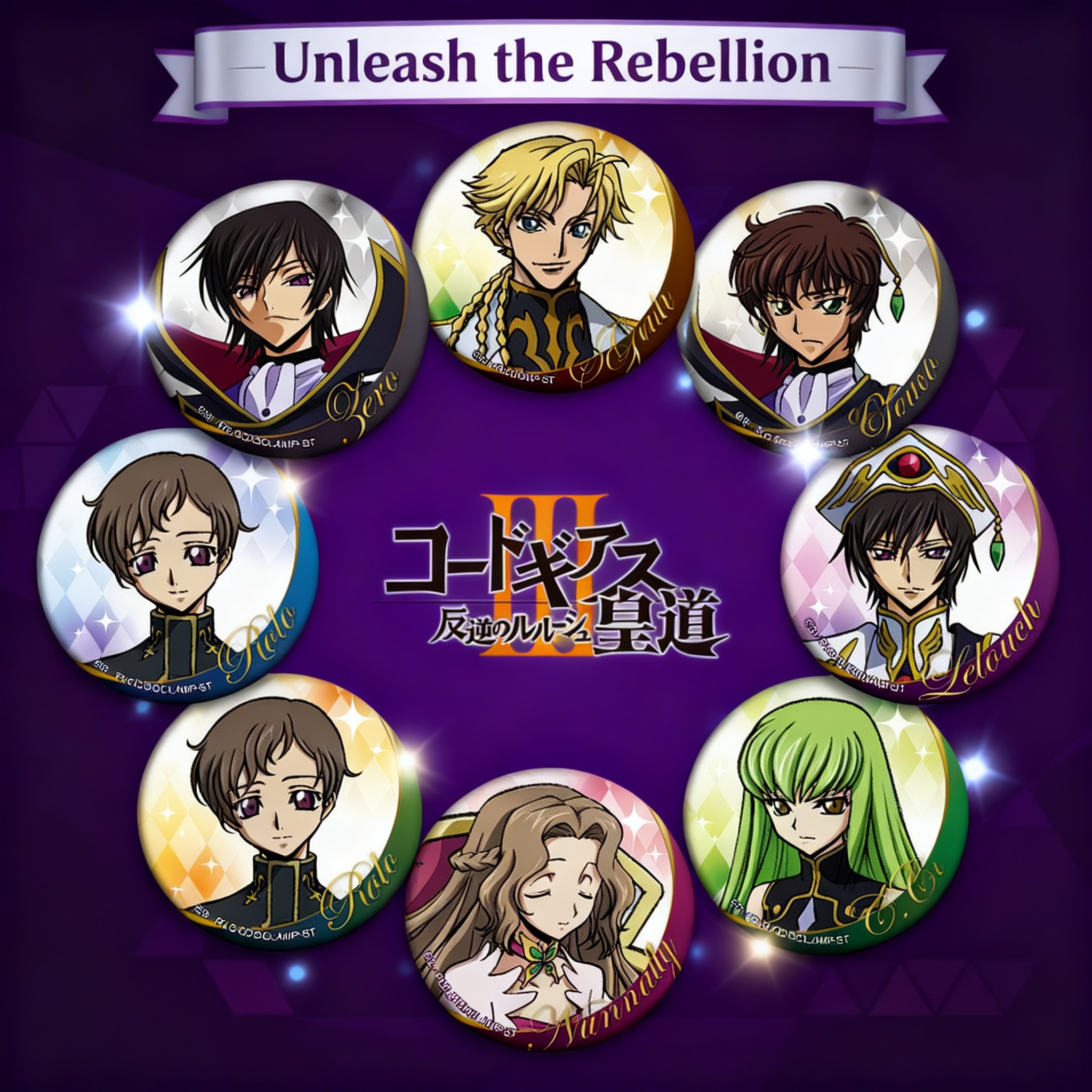 Code Geass Lelouch of the Rebe - Anime Merchandise Posters review and price