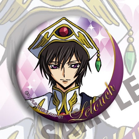 Code Geass Lelouch of the Rebe - Anime Merchandise Posters review and price