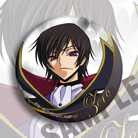 Code Geass Lelouch of the Rebe - Anime Merchandise Posters review and price