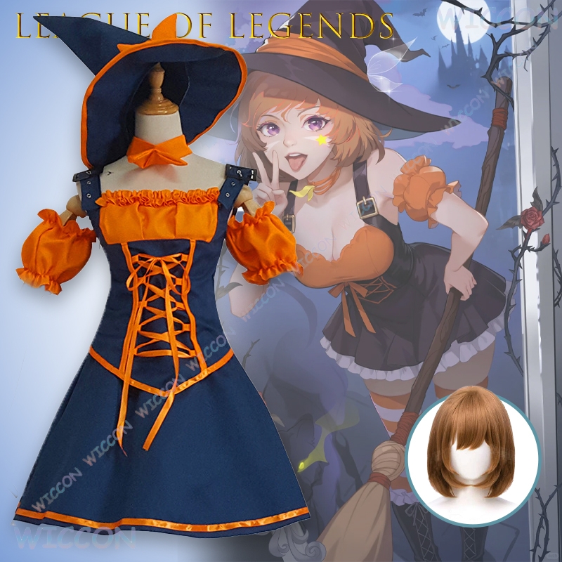 Nidalee Cosplay Costume Hallow - Anime Merchandise Europe review and price