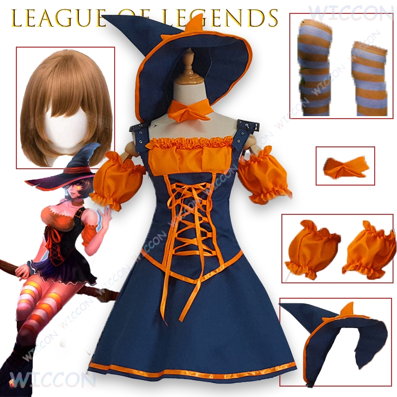 Nidalee Cosplay Costume Hallow - Anime Merchandise Europe review and price