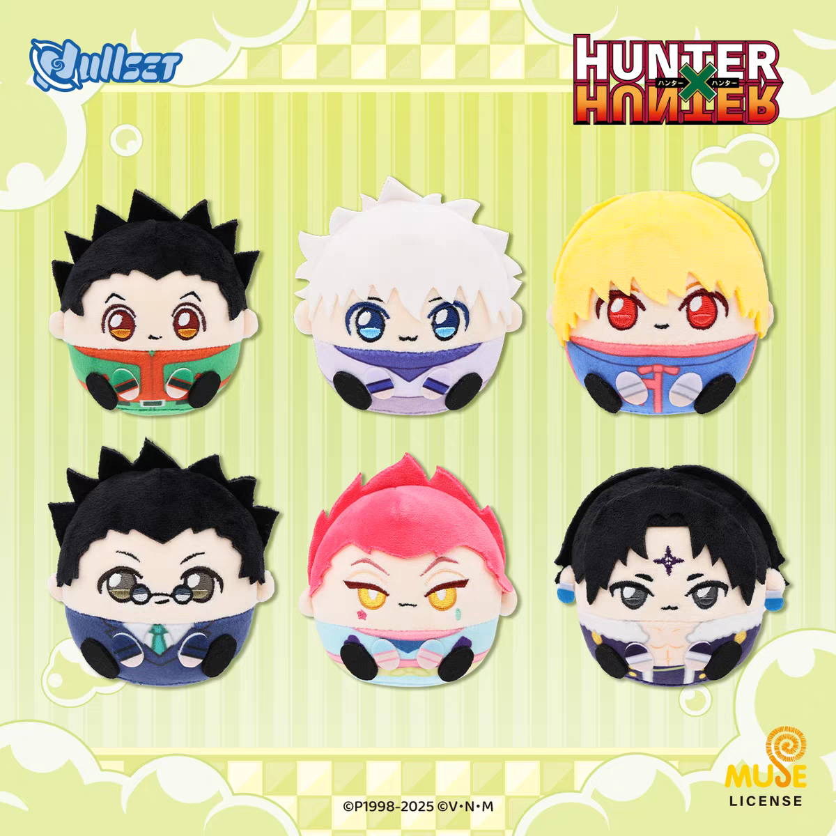 Dullset Hunter x Hunter Offici - Anime Merchandise In Japan review and price