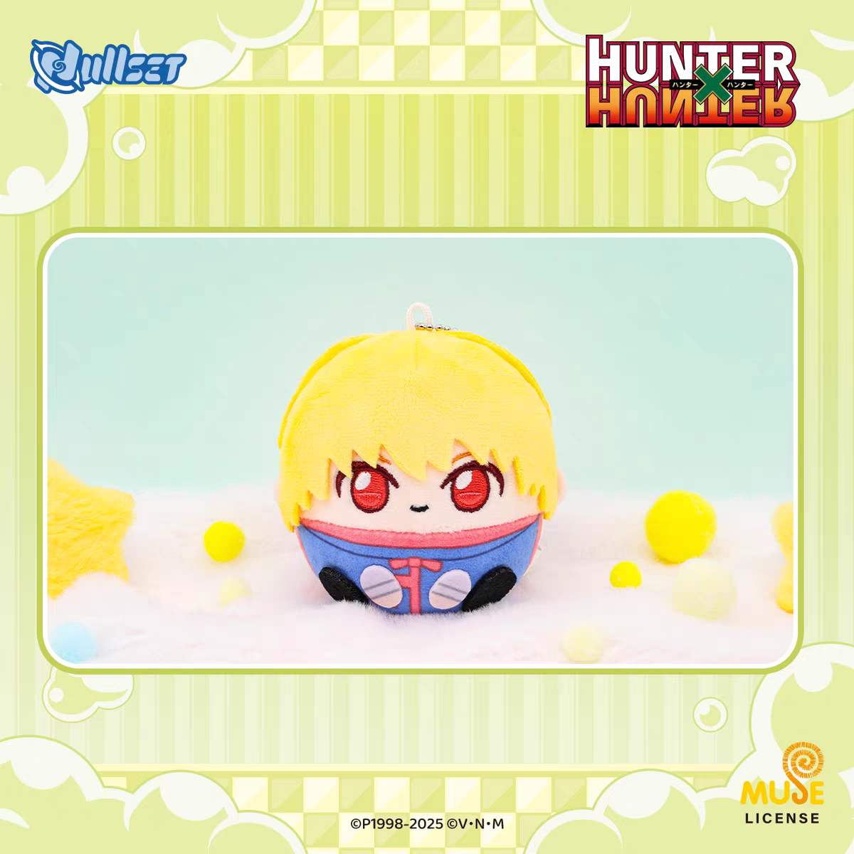 Dullset Hunter x Hunter Offici - Anime Merchandise In Japan review and price