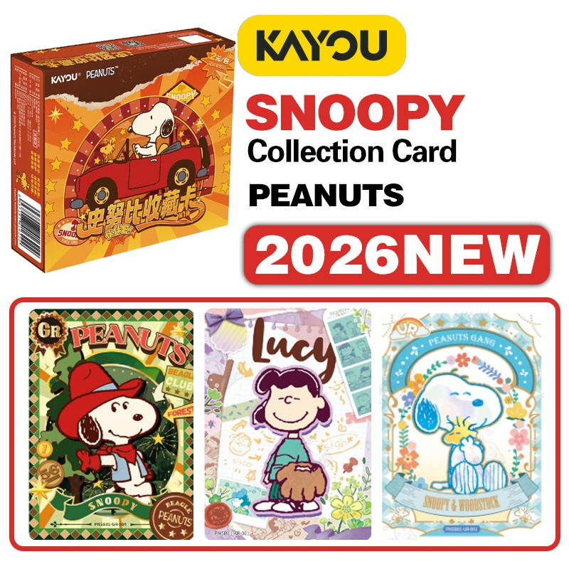 2026 NEW KAYOU Authentic New P - Anime Merchandise Europe review and price