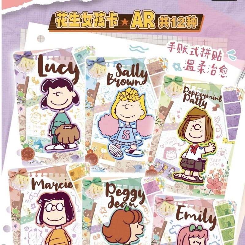 2026 NEW KAYOU Authentic New P - Anime Merchandise Europe review and price