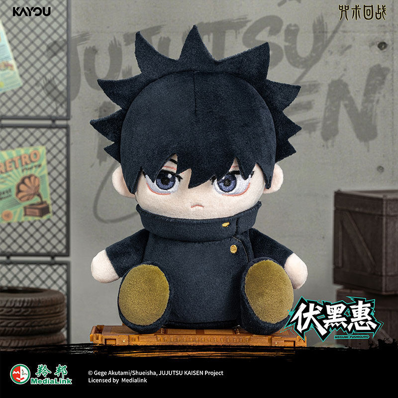 KAYOU Jujutsu Kaisen Blind Box - Anime Merchandise In Japan review and price