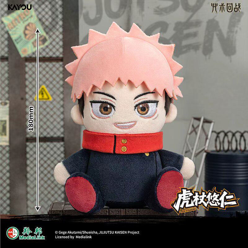 KAYOU Jujutsu Kaisen Blind Box - Anime Merchandise In Japan review and price