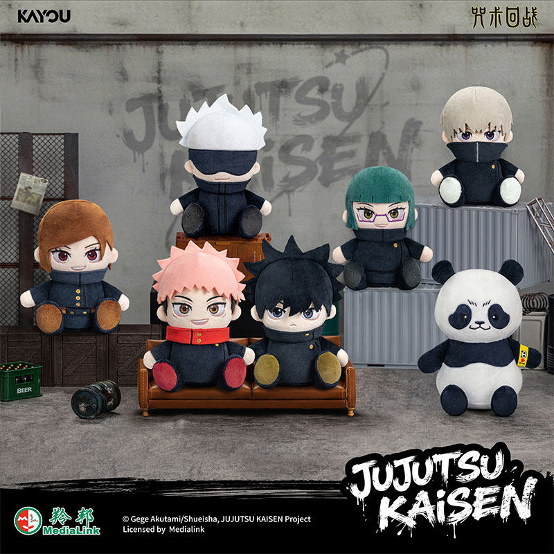 KAYOU Jujutsu Kaisen Blind Box - Anime Merchandise In Japan review and price