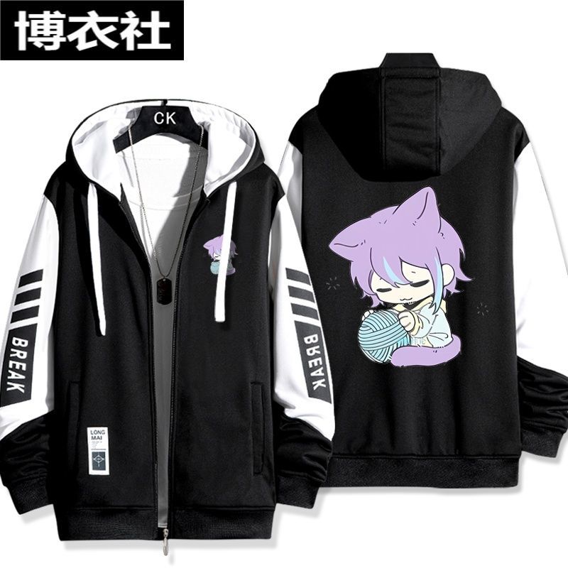 Project SEKAI COLORFUL STAGE!  - Anime Merchandise For Men review and price