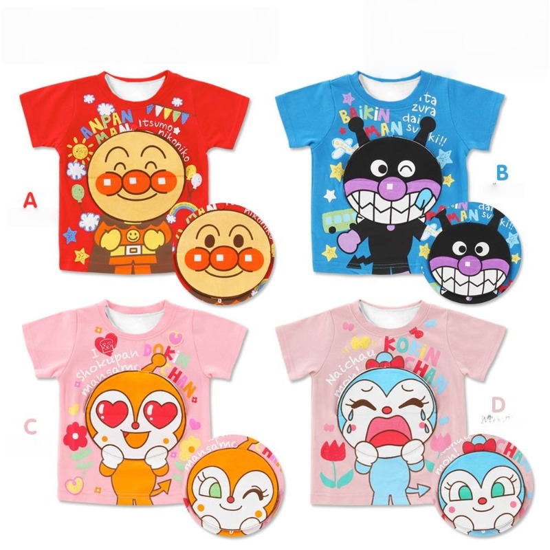 Anpanman Parents Kids T-shirt  - Anime Girl Merchandise review and price