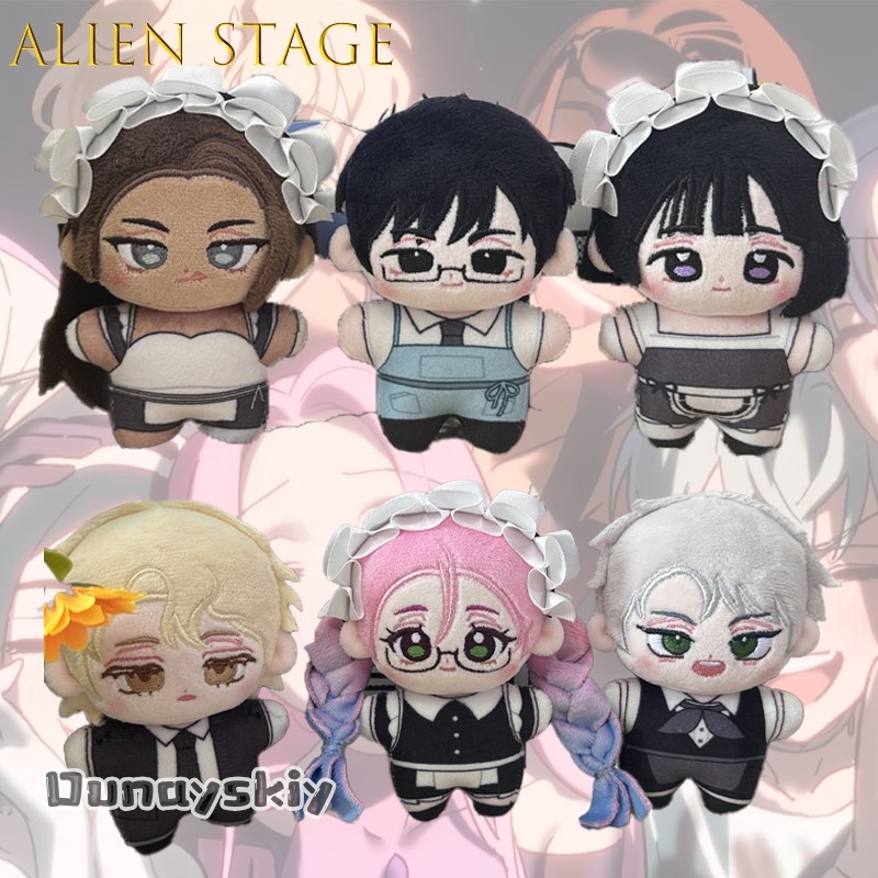 Alien Stage Hyuna Ivan Sua Plu - Anime Merchandise Europe review and price