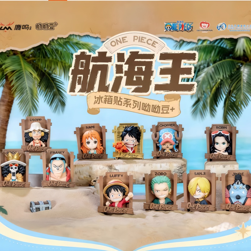 Genuine One Piece Refrigerator - Anime Merchandise In Japan review and price