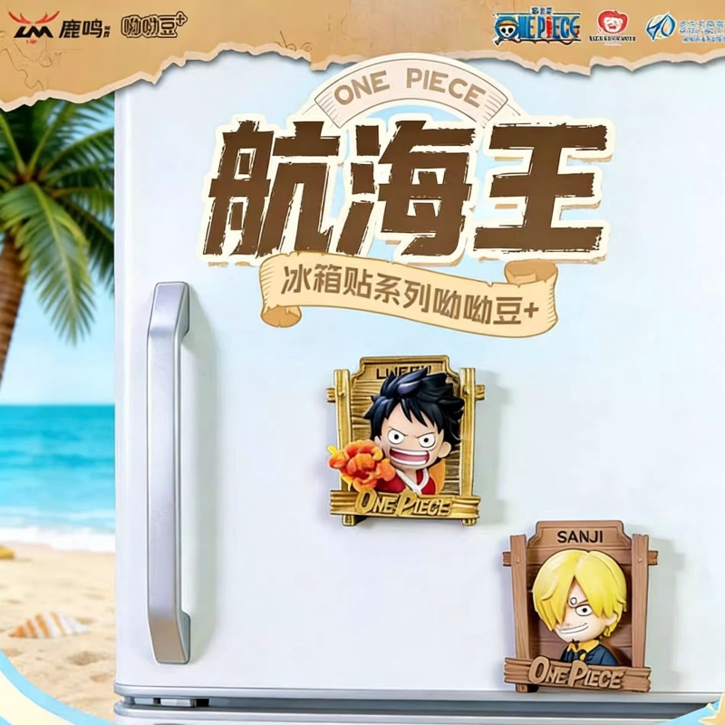 Genuine One Piece Refrigerator - Anime Merchandise In Japan review and price