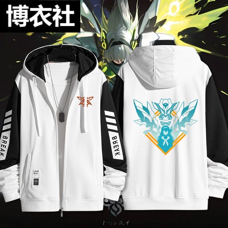 Liuying Game Merchandise Cospl - Anime Merchandise For Men review and price