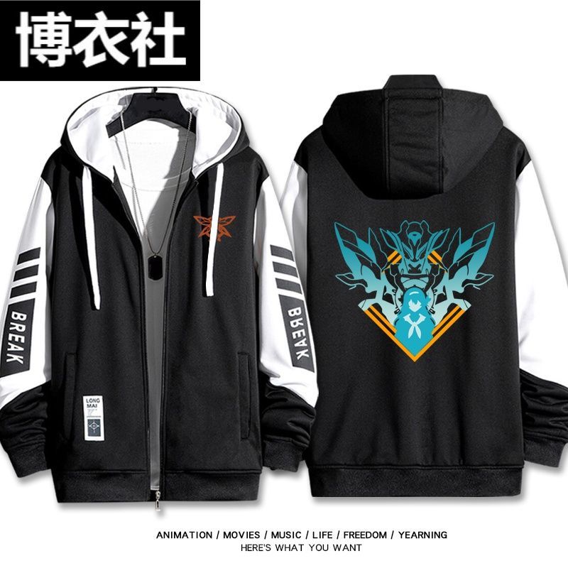 Liuying Game Merchandise Cospl - Anime Merchandise For Men review and price