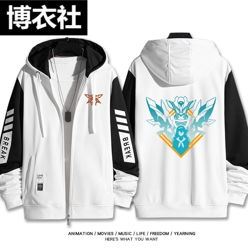 Liuying Game Merchandise Cospl - Anime Merchandise For Men review and price