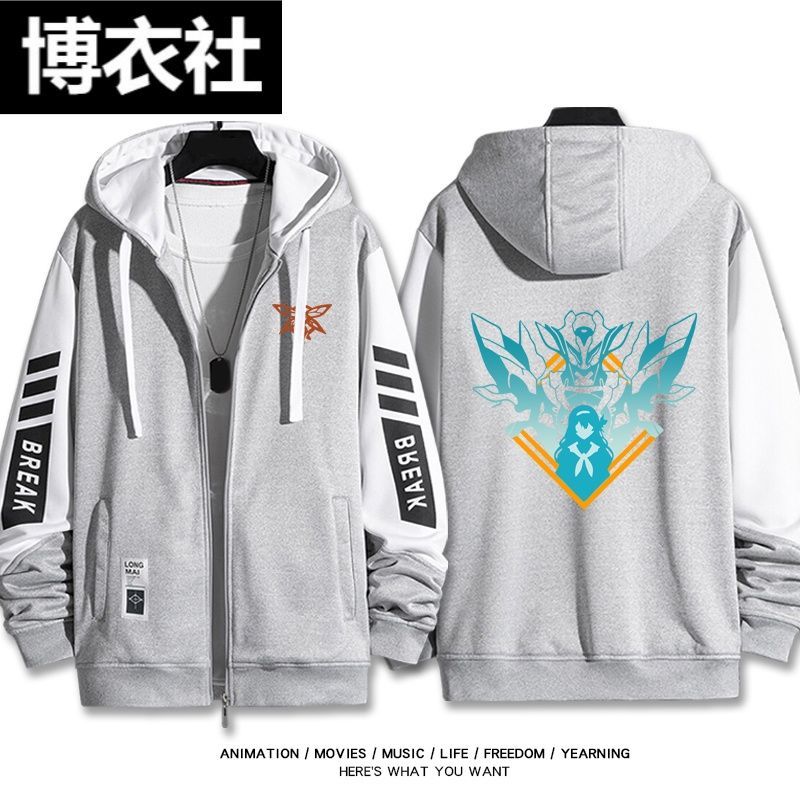 Liuying Game Merchandise Cospl - Anime Merchandise For Men review and price