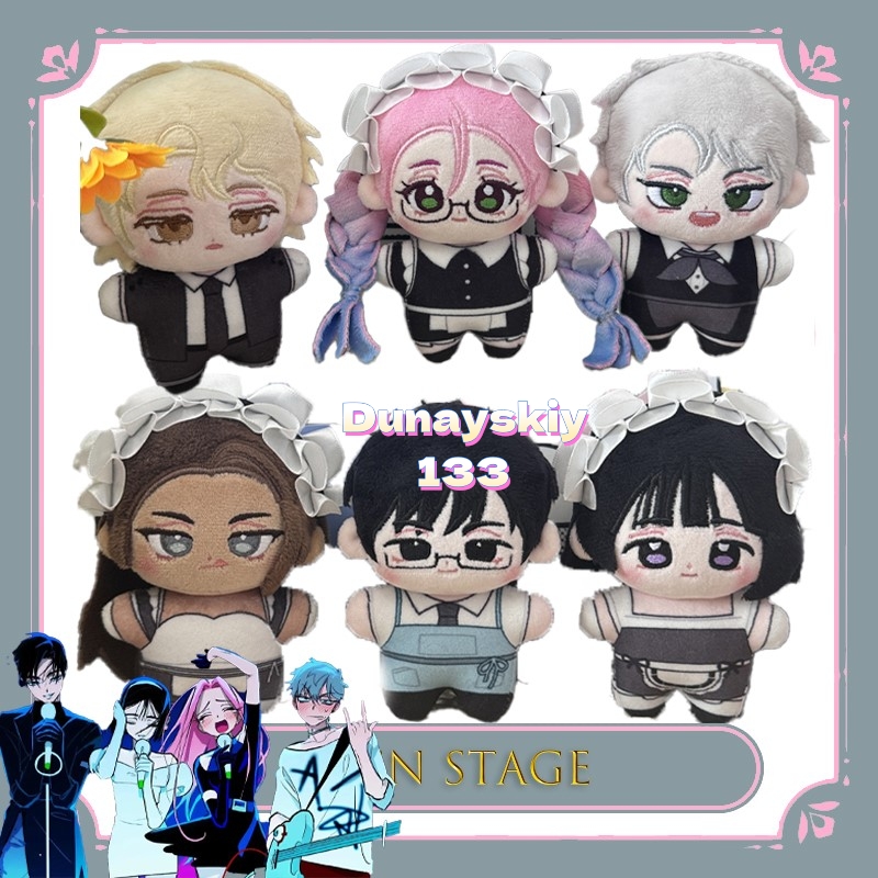 Alien Stage Cosplay Prop Anime - Anime Merchandise Europe review and price