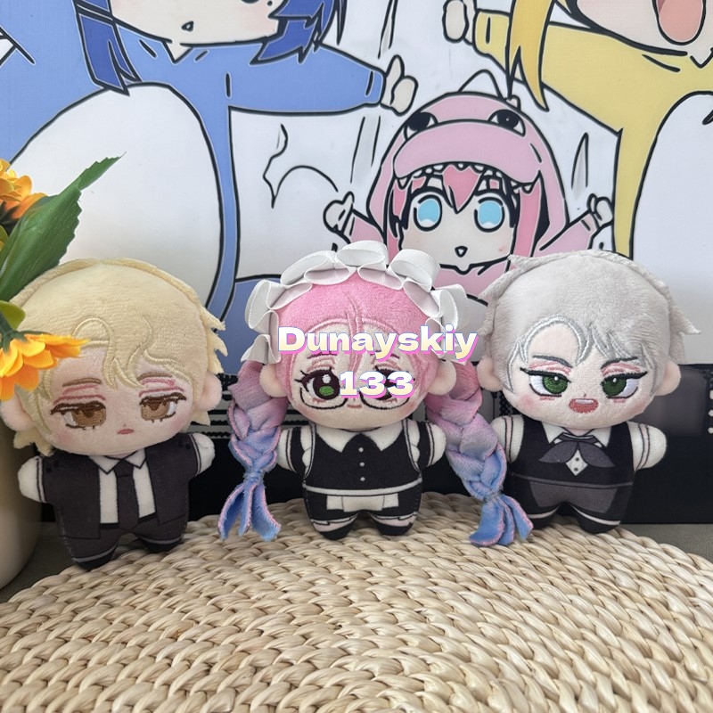 Alien Stage Cosplay Prop Anime - Anime Merchandise Europe review and price