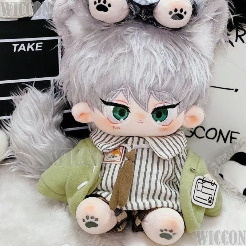 ‌Alien Stage Till Ivan 20cm Co - Anime Merchandise Europe review and price