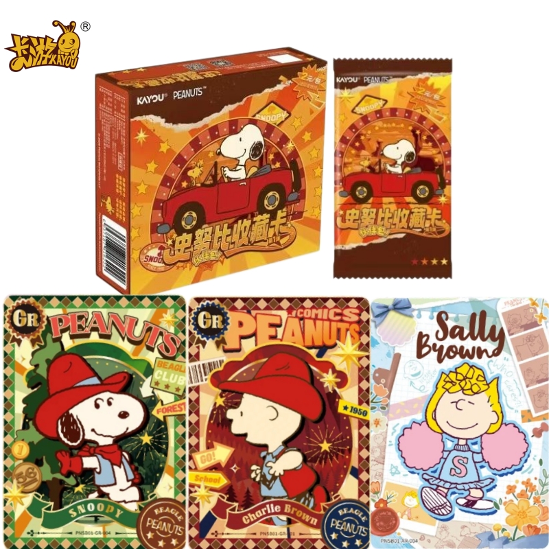 KAYOU Authentic New Snoopy Pea - Anime Merchandise Europe review and price