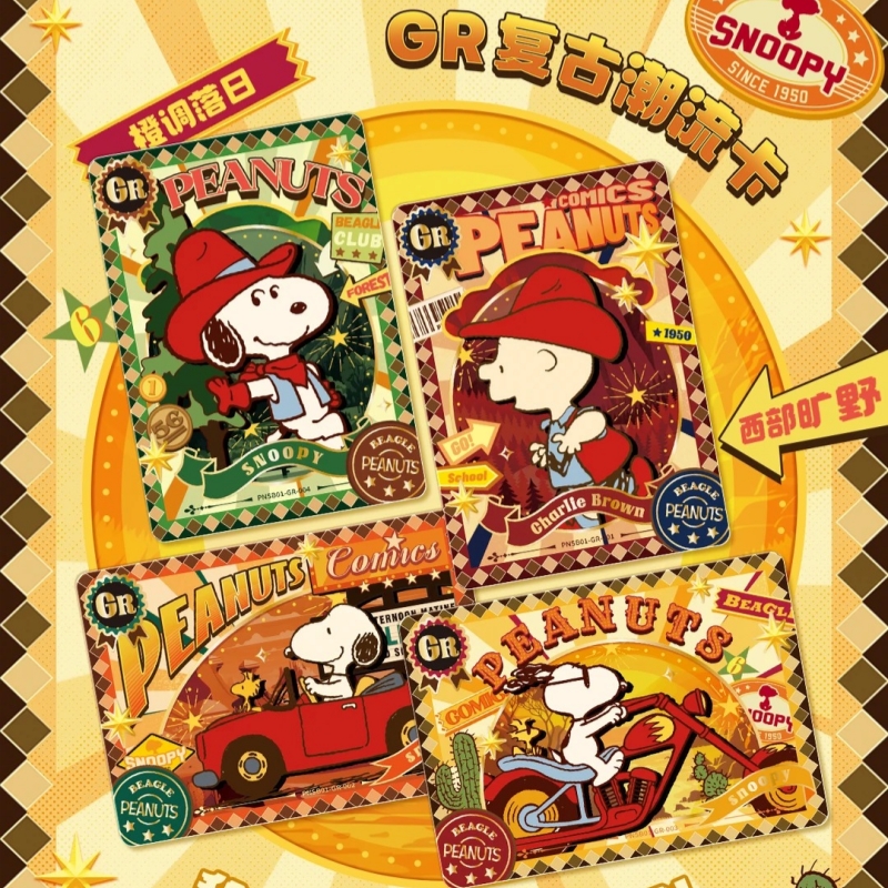 KAYOU Authentic New Snoopy Pea - Anime Merchandise Europe review and price