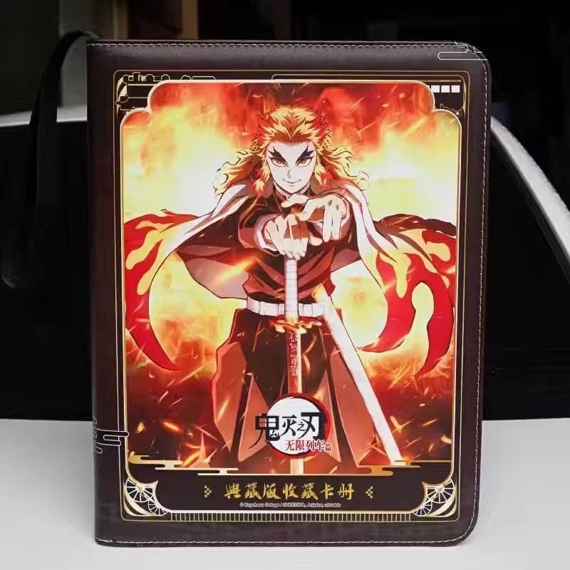 Jikashe Demon Slayer Infinity  - Premium Anime Merchandise review and price