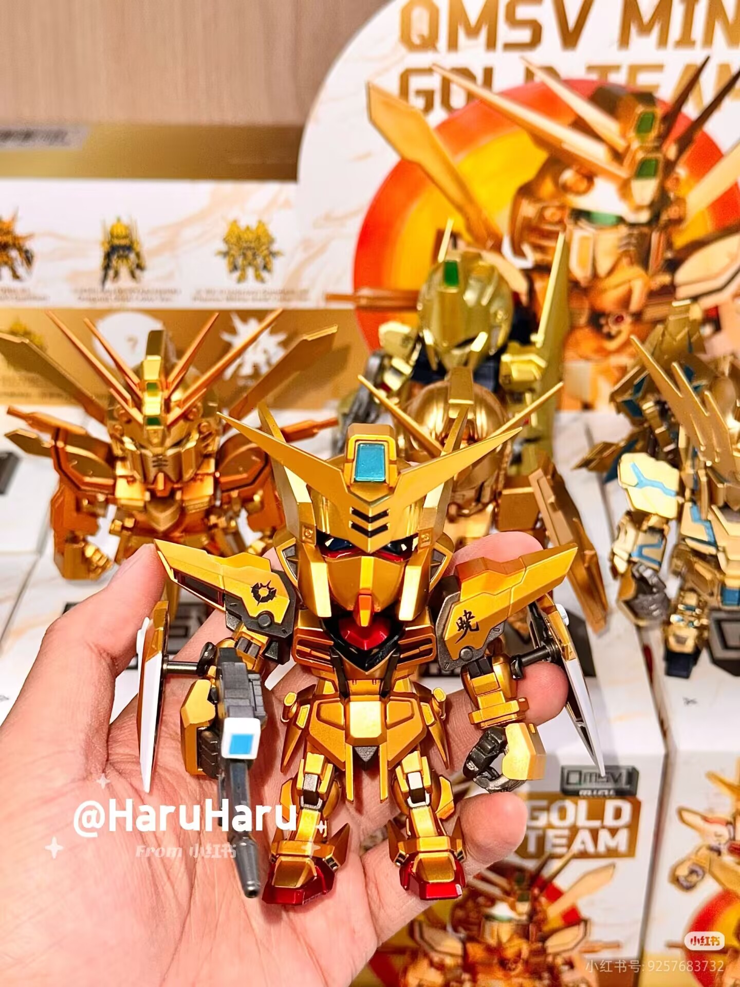 New in Stock Bandai QMSV MINI  - Anime Merchandise In Japan review and price